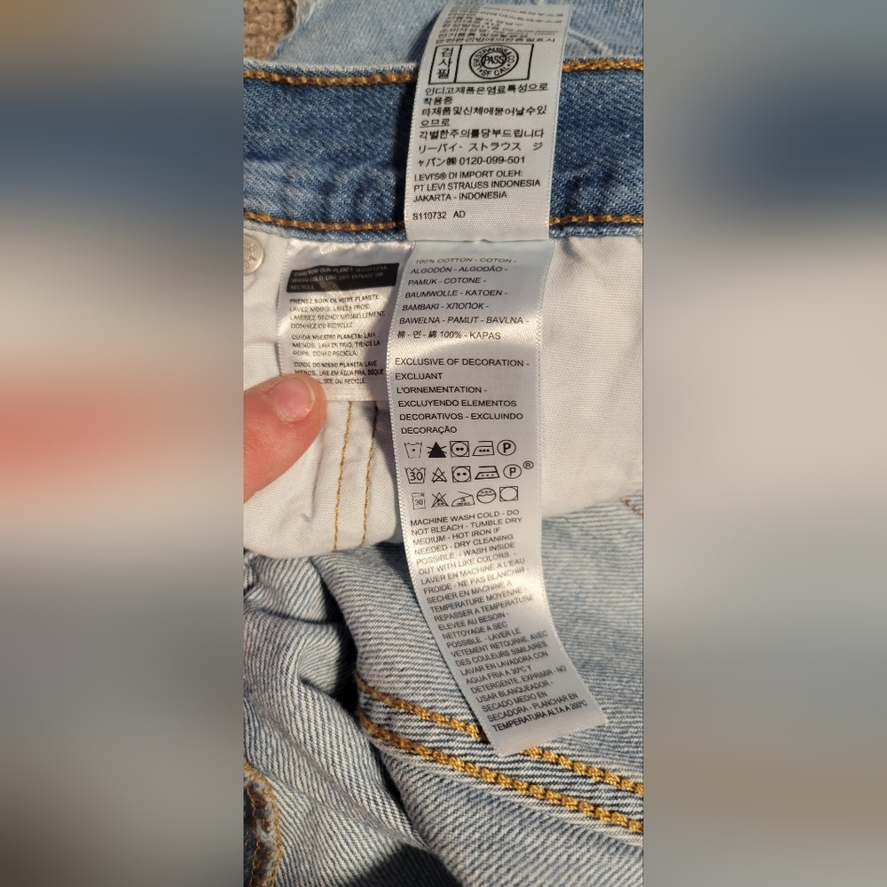 Distressed Denim Shorts - Picture 5 of 8